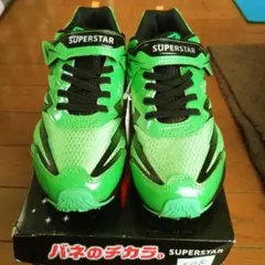 【新品】MOONSTAR SUPERSTAR ジュニアシューズ