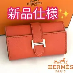 HERMES エルメス ベアン キーケース レザー オレンジ ゴールド金具のサムネイル