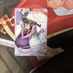 セ*ン様 コンパス ーペルリニエ ウエハース ノーマル - メルカリ