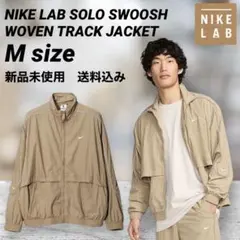 ★希少カラー★NIKE SWOOSH ウーブンジャケット 【XL】未使用 ナイキ ウーブンジャケット ナイロン 希少カラー カーキグリーン