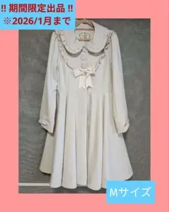 期間限定【LODISPOTTO】コート｜М｜ピンク｜リボン付｜値札タグ無