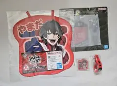 ヒプノシスマイク　一番くじ4th　山田一郎セット