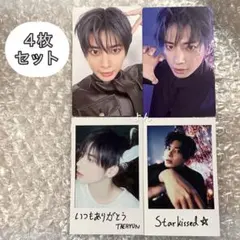 txt テヒョン starkissed ソロ盤 トレカ ４枚セット