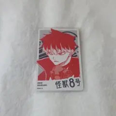 2025年最新】鳴海玄 怪獣8号展の人気アイテム - メルカリ