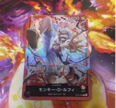 ワンピースカード　ルフィ　リーダー