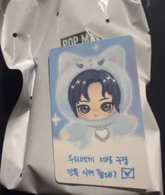 aespa FLUFFY CLUB カリナ KARINA ポップマート 未開封 - メルカリ