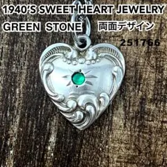2025年最新】sweet heart jewelryの人気アイテム - メルカリ