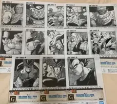 一番くじ ドラゴンボール 40th 下位賞 - メルカリ