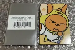 TXT プルバトゥ ファンチュン トレカ