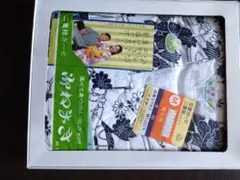 花柄 着物 Mサイズ 箱入り