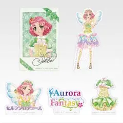 アイカツ 1番くじ 北大路さくら E賞