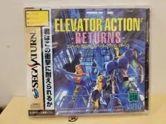 Item thumbnail for item 4d2c0ea0-296f-456e-910e-15ea5dd576fc