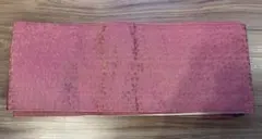 浴衣用帯