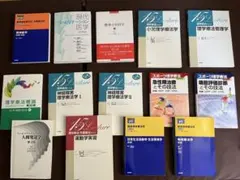 Item thumbnail for item 27ffd509-b3c5-4c61-b25d-ff49d1e3a1a1