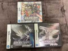 ポケットモンスター ダイヤモンド パール プラチナ 3本セット