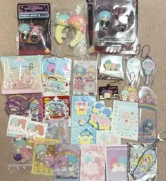 リトルツインスターズセット