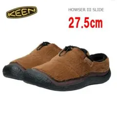 Item thumbnail for item ab58d5f9-4cbc-420e-8266-310e2a8ce30c