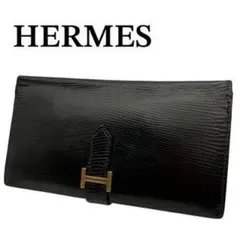 2025年最新】エルメス ベアン リザードの人気アイテム - メルカリ