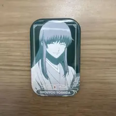 銀魂 吉田松陽 まるかく缶バッジ