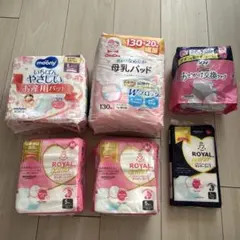 産褥パッド 母乳パッドセット