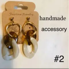 Item thumbnail for item 78adcaa8-a26a-4845-9126-173aba418ab6