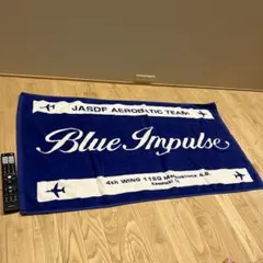 しっぽ様 リクエスト 2点 まとめ商品