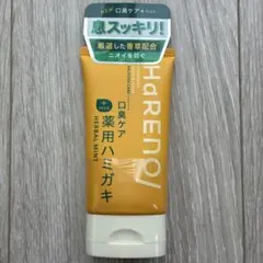 HaRENO/ 薬用ハミガキ 口臭ケア ハーバルミント 60g