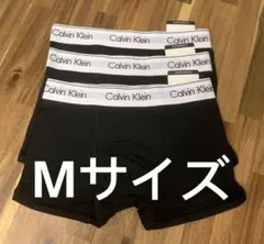 CalvinKlein カルバンクラインmサイズ3枚ボクサーパンツ