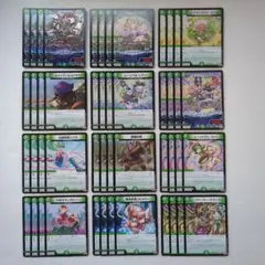 デュエルマスターズ カイザーオブハイパードラゴン自然文明デッキパーツ