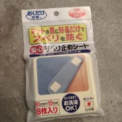 Item thumbnail for item 2e0a9f11-165c-4518-89b4-ddc90754f57d