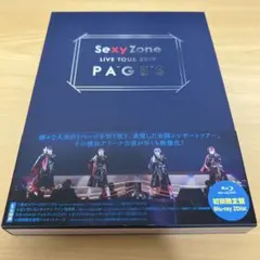 Sexy Zone LIVE 2019 PAGES Blu-ray 初回限定盤
