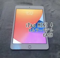 Item thumbnail for item e0e6de1e-33bf-4a11-8984-1e43ae9d35f2