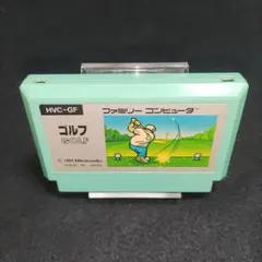 【訳あり大特価】ゴルフ【絵柄】　ファミコンソフト