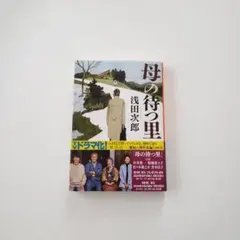 Item thumbnail for item f42a951f-0ab3-4a86-a6c5-3dfac90efccb