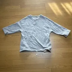 Item thumbnail for item 678775f8-dbb2-4d26-8321-5209f4ec48e8