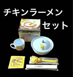 チップとデール ランチタイムコレクション 5種類 未使用品◎ レア 希少