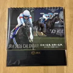 JRA ２０２６　オリジナル　卓上カレンダー　非売品　競馬
