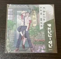 チェンソーマン　コースター　デンジ&パワー