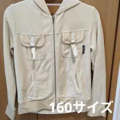 美品　Girls　キッズ　パーカー　160サイズ
