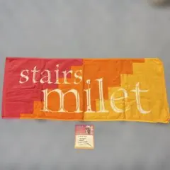 milet liveタオル 2026年最新】miletタオルの人気アイテム - メルカリ