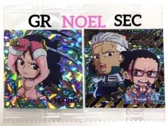 ワンピース 大海賊シールウエハース LOG.8 シークレット GR スモーカー