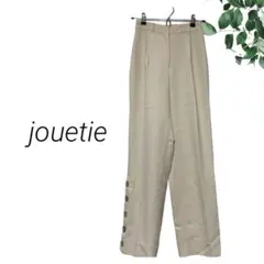 jouetie ジュエティ ヘムボタンスリットパンツのサムネイル