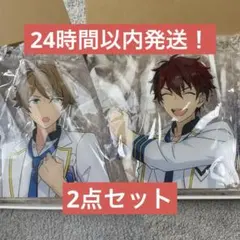 一緒に暮らすアクスタ 翠 千秋 - メルカリ