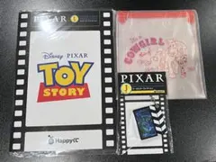 ピクサー ハッピーくじ トイストーリー ３点セット