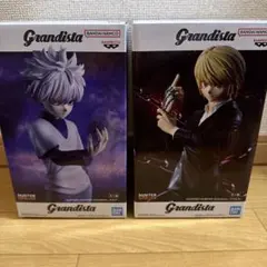 HUNTER×HUNTER Grandista キルア クラピカ　フィギュア