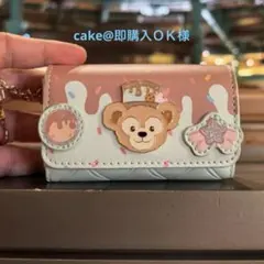 cake@即購入ＯＫ様