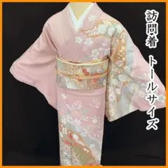 Item thumbnail for item ae15f94e-4cb2-4d3f-ac06-f9556bd11473