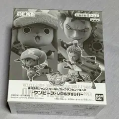 Item thumbnail for item 459c31ba-0501-4398-82b2-bfe385fa26ca