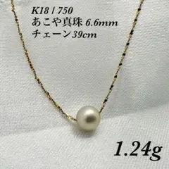 K18 Au750 パール ネックレス チョーカー 華奢 - メルカリ