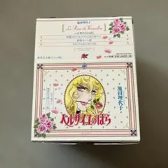 王のいばら 1〜17 王のいばら外伝 1〜12 全巻セット 王のいばら 1〜17 王のいばら外伝 1〜12 全巻セット - メルカリ